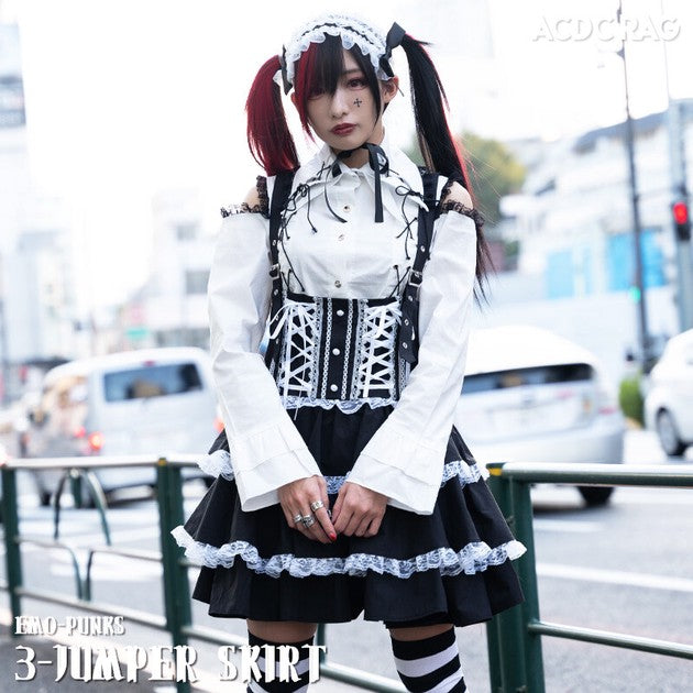 Three-layered Lolita Skirt ACDC RAG