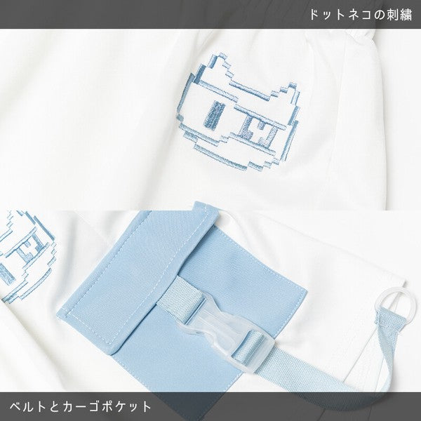 Short Pant "Harajuku Style" Shorts Unisex White ACDC RAG