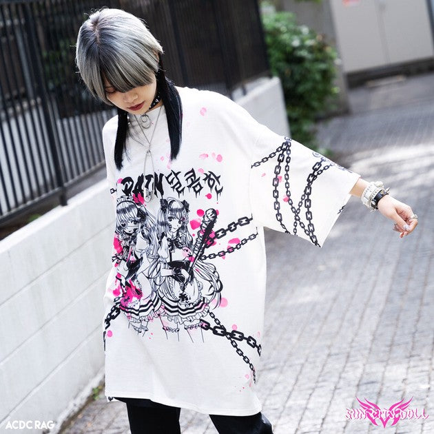 My Pain Huge T-Shirt ACDC RAG - SUNCITYDOLL