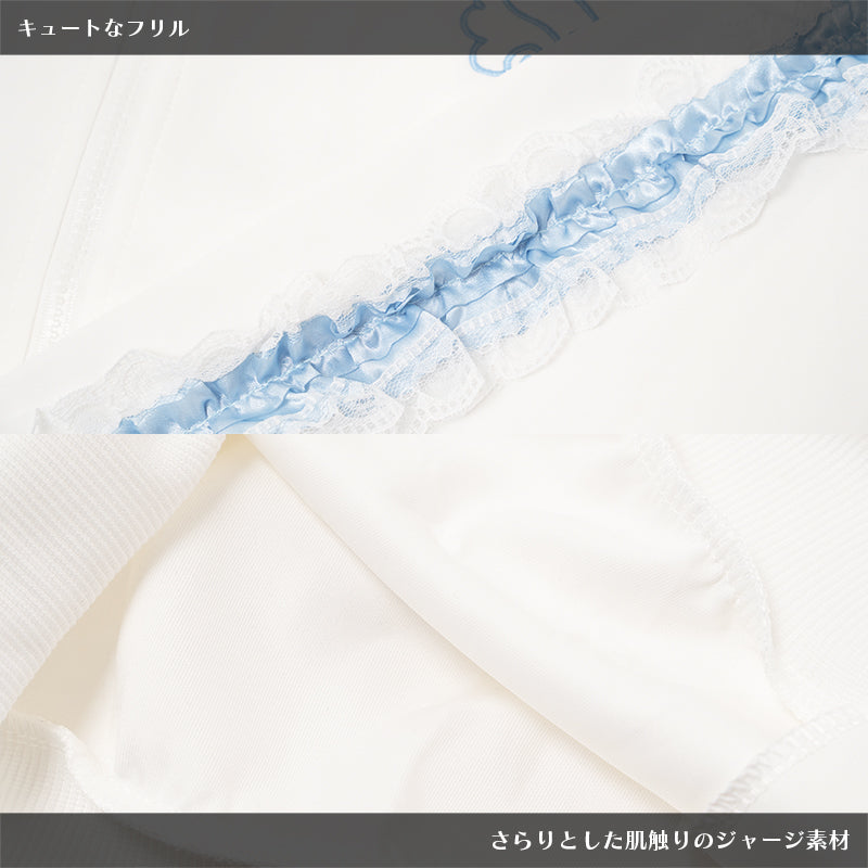 Blouson Jacket "Harajuku Style" "Yami Kawaii" White ACDC RAG