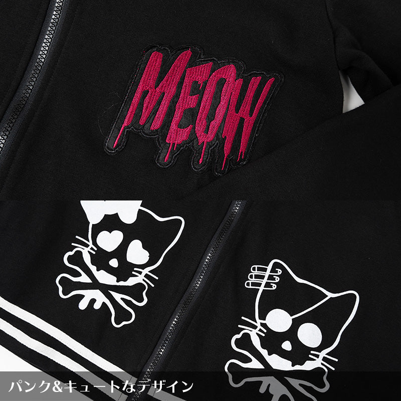 Meow Sailor Hoodie ACDC RAG