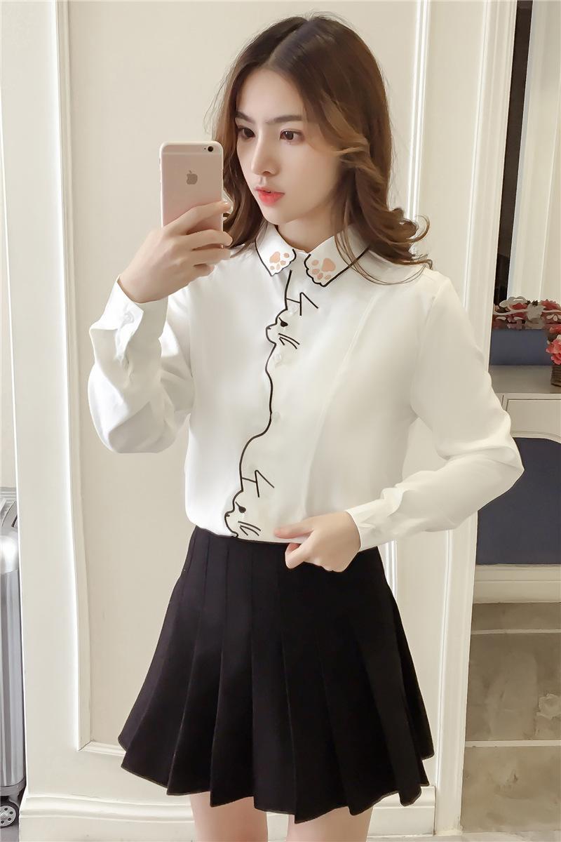 Meaow Lines Blouse 🐾